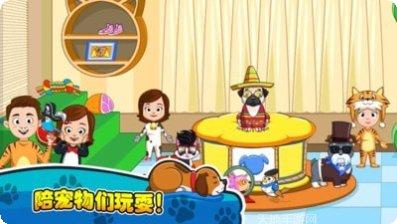 我的小农园红包版攻略