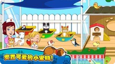 我的小农园红包版赚钱技巧