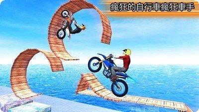 特技车挑战赛3中文版下载