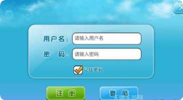 2399水浒传攻略大全