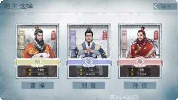 炎黄战记角色推荐