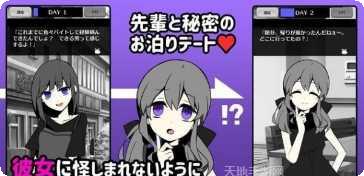 不要被冻结最新版本