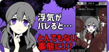 不要被冻结角色解锁