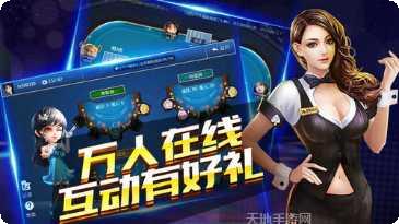 最强娱乐游戏下载
