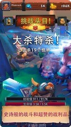 nevertale sans战斗技巧