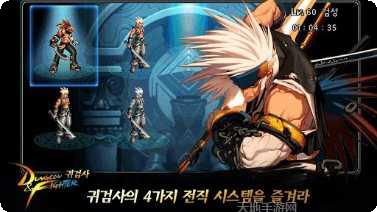 地下城少女攻略大全