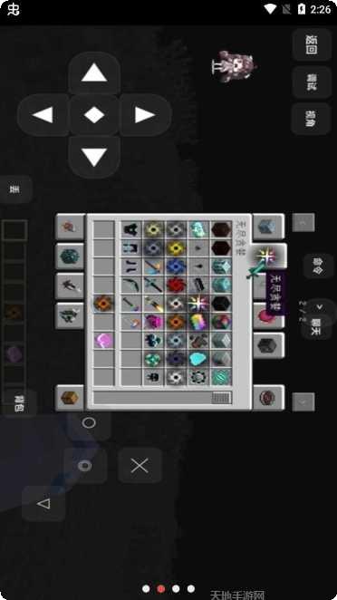 我的世界115生存模式