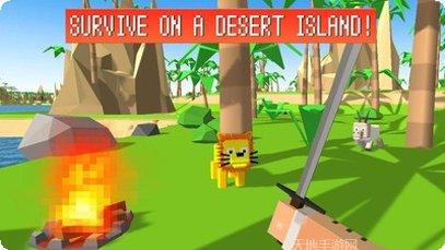 我的世界115地图推荐