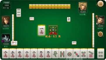 大牛棋牌玩法介绍