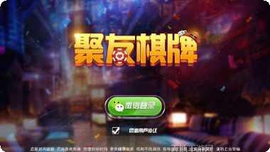 听风娱乐最新版本下载