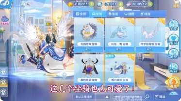 全民超级英雄大作战最新版本