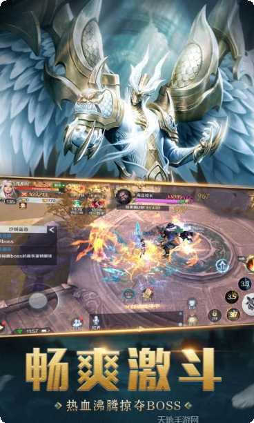 仙魔圣域逆天邪神手游攻略