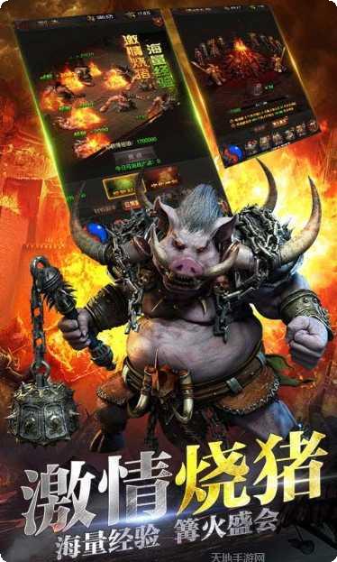 冰雪之刃装备获取