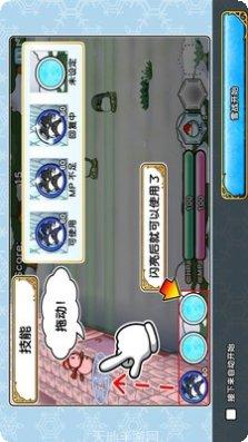 冰雪之刃副本挑战