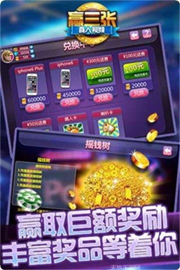 九洲跑得快游戏规则