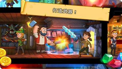 幻想王国魔法战斗
