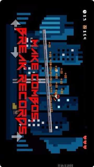 Berserk战斗技巧