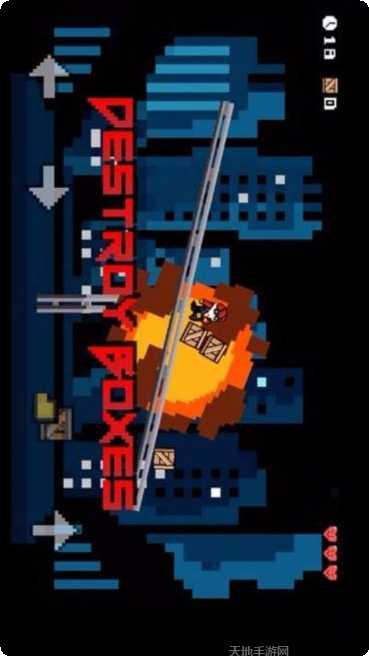 Berserk剧情解析