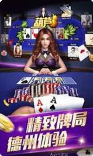 神赚棋牌app