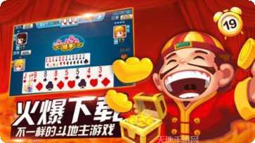 单机斗牛游戏技巧