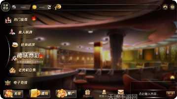 单机斗牛游戏下载