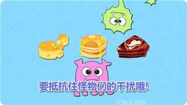 Memes战争游戏攻略