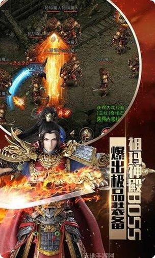 遮天传奇游戏攻略