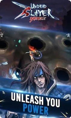 亡灵杀手2021下载