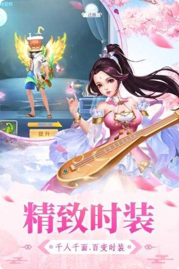 大明无双角色推荐