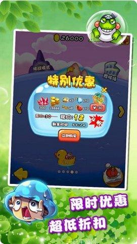 燃烧的蔬菜4攻略大全