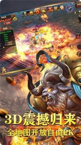 180龙腾耀光攻略