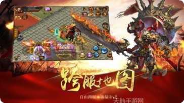 180龙腾耀光礼包