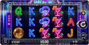 956棋牌安卓版