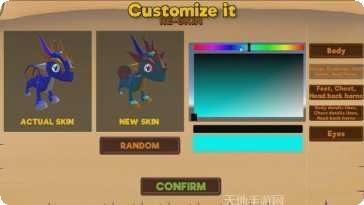 DrawTheLine3D关卡解析