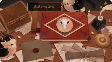 Iter手游攻略