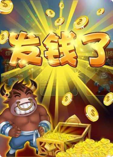 劲爆捕鱼玩法攻略