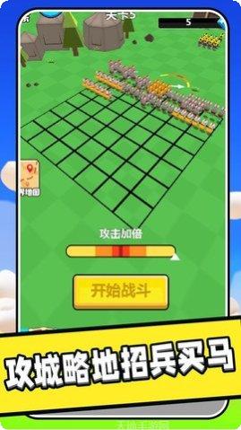 王国保卫战3起源下载