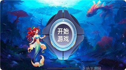 涂游单机麻将攻略