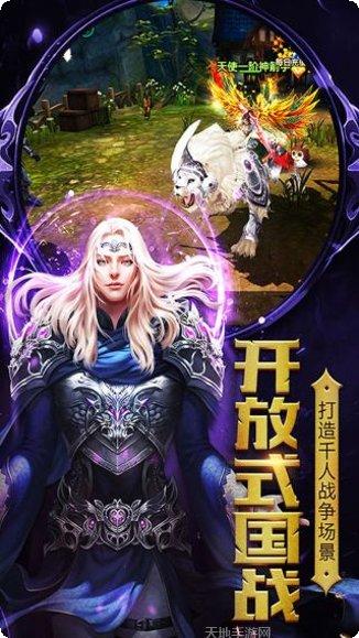 王者召唤装备获取
