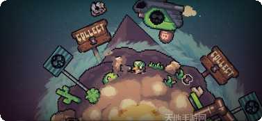 Battle Runner技能升级