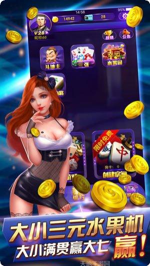 KK国际角色介绍