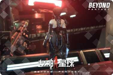 女神星球BT下载