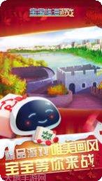 qy711棋牌玩法介绍