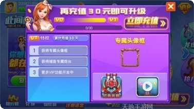 黄石雅苑棋牌游戏