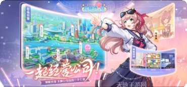 樱桃湾之夏最新活动