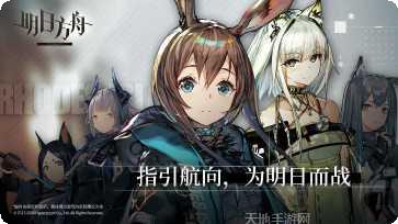 Moon Frog冒险游戏