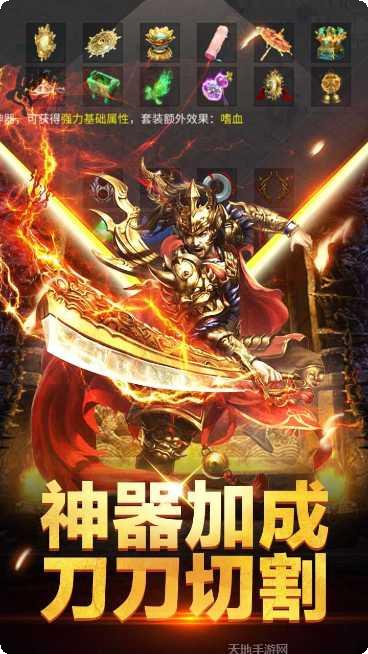 傲视龙城BT海克斯狠活刷充技巧