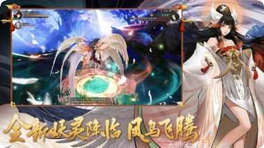 侍神游戏下载方法