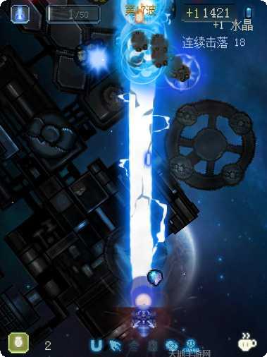 空中大师：像素射击攻略分享