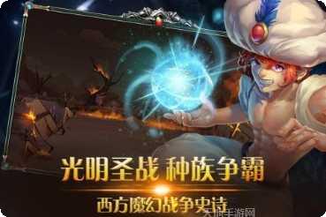 荣耀大枪战武器大全